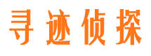 静海外遇调查取证